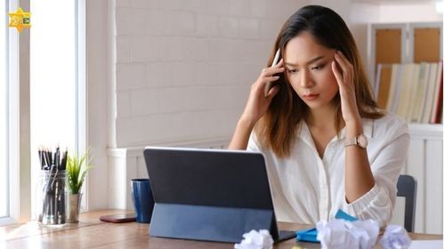 Căng thẳng trong công việc