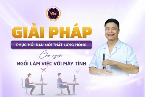 Giải pháp phục hồi đau mỏi thắt lưng hông cho người ngồi làm việc với máy tính